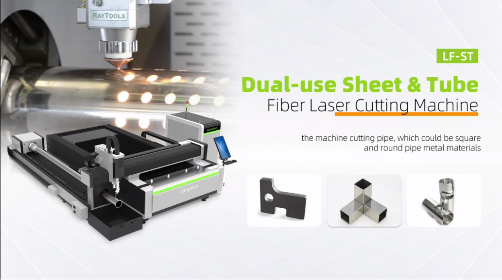 Máquina de corte a laser de fibra de folha e tubo de uso duplo Leapion 2000W
