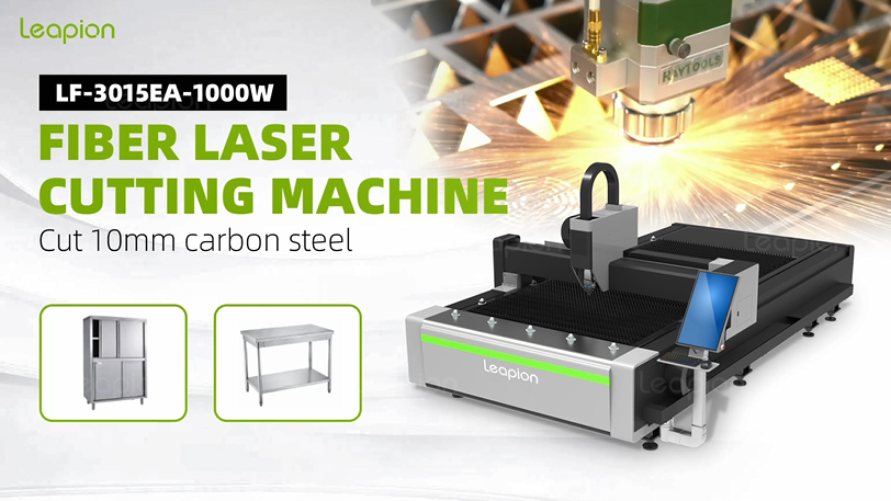 A máquina de corte a laser de fibra Leapion LF-EA 3015 1000w corta aço carbono de 10mm com cabeça de laser BT240S