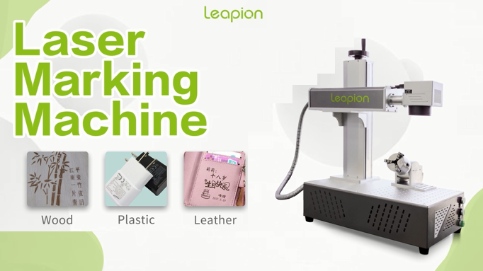 Máquina de marcação a laser de fibra Leapion para marcação de imagens de números de logotipo
