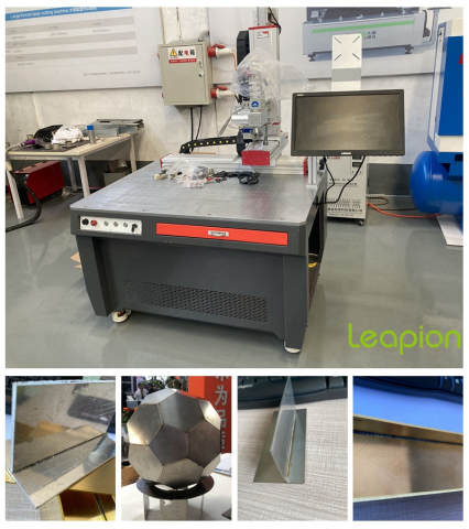 企业 微信 截图 _1621319722975