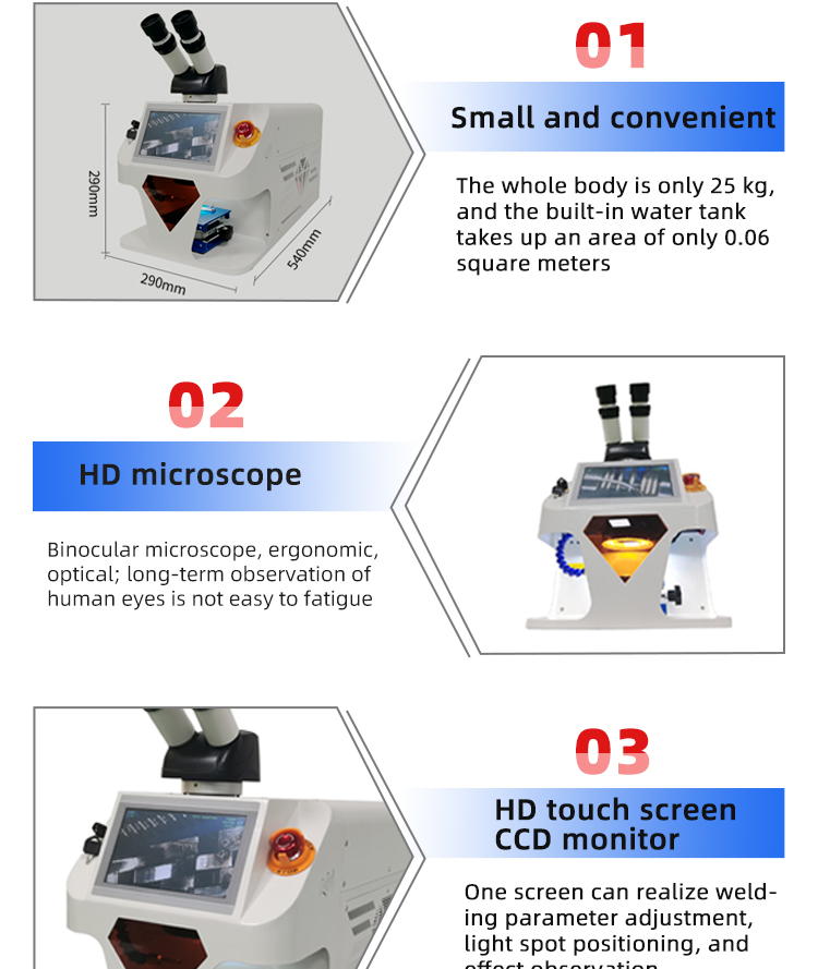 小型 珠宝 首 饰 激光 焊接机 _04