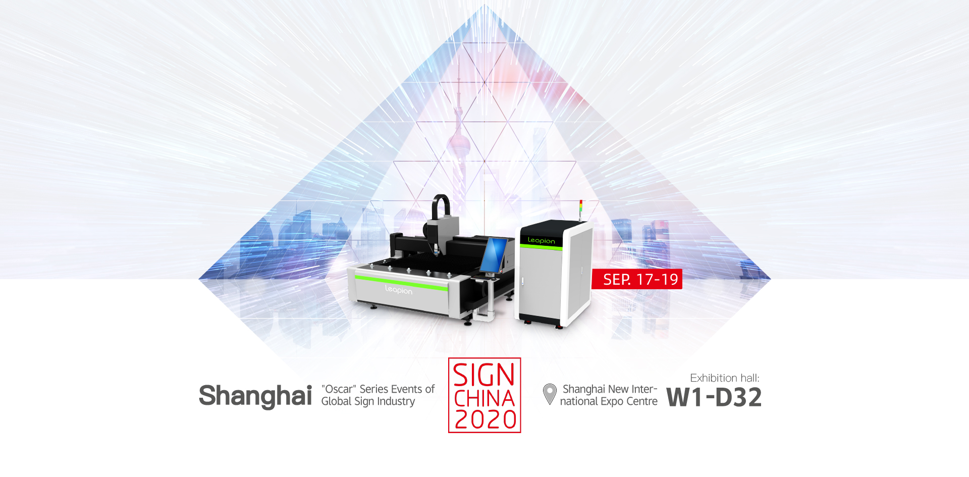 Leapion sinceramente convida você a visitar a 2020 Xangai International Sign Expo