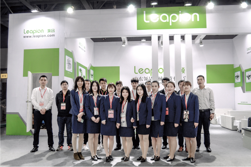 Nossa exposi&ccedil;&atilde;o.