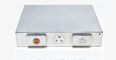 Soldadura de bateria de l&iacute;tio quadrado