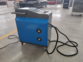 M&aacute;quina de limpeza a laser.