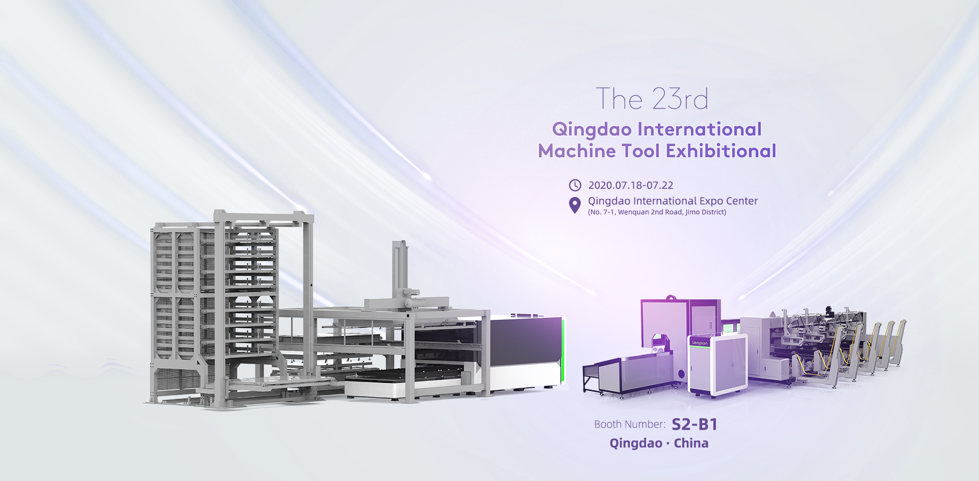 23ª Exposição Internacional de Máquinas-Ferramenta Qingdao